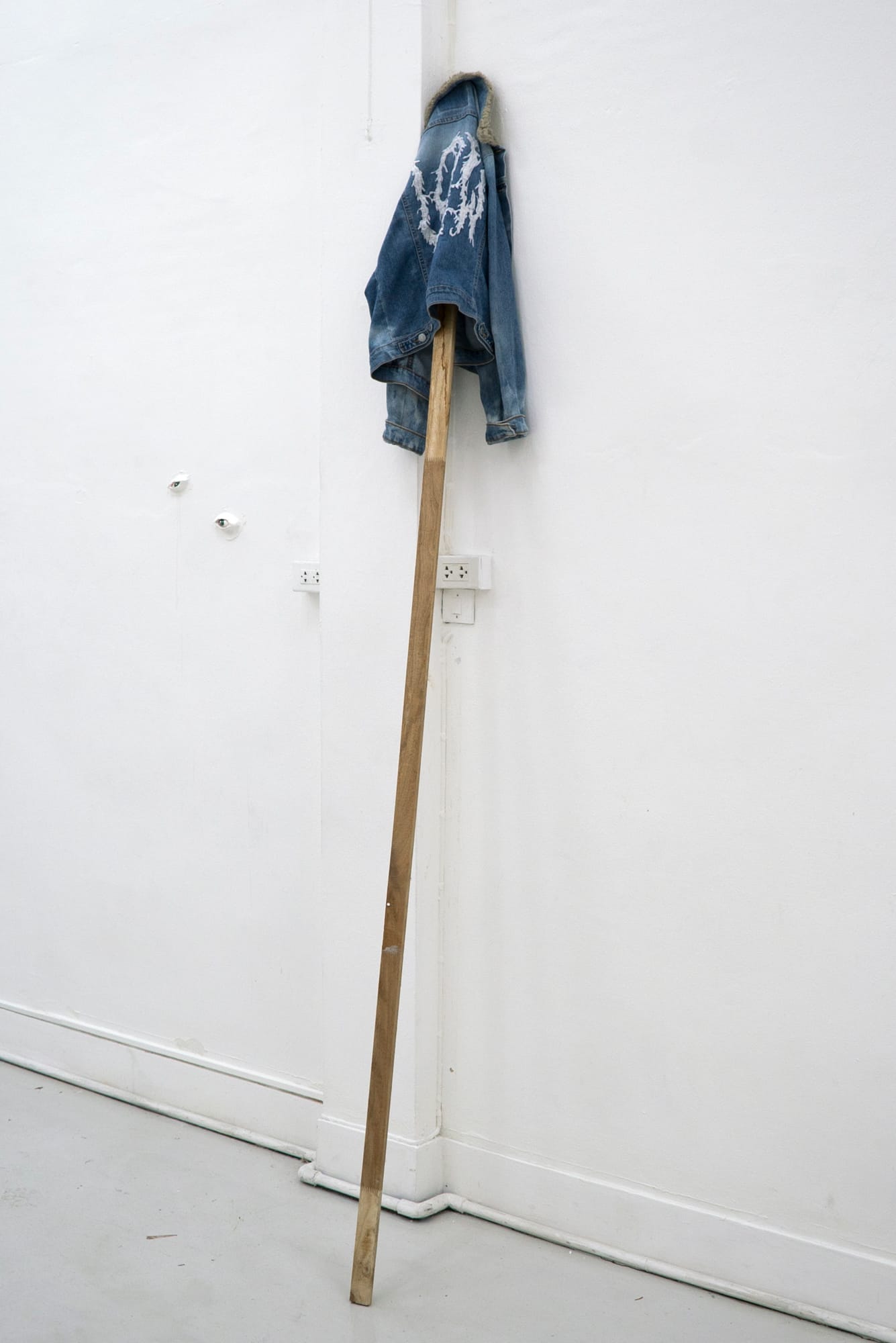 ICRY4U install view 02